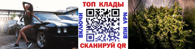 Купить наркоту Солигалич Альфа ПВП  Мефедрон  ГАШ  Каннабис  Cocaine 