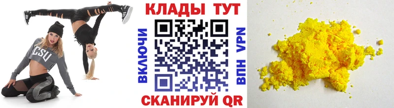 ГАШ Солигалич