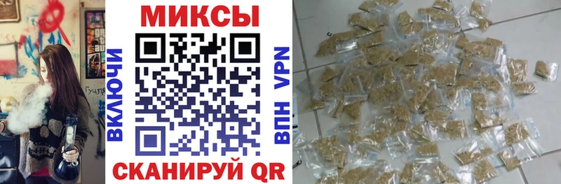 БУТИРАТ оксибутират  Солигалич 