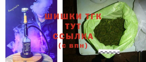 меф Алзамай