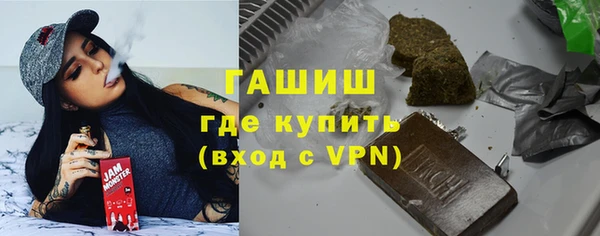 меф Алзамай