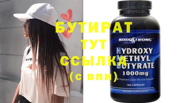кокаин VHQ Алексин