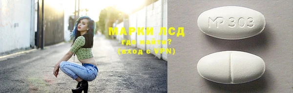 меф Алзамай