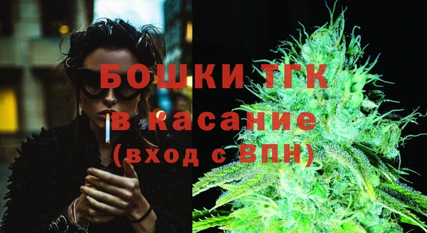 кокаин VHQ Алексин