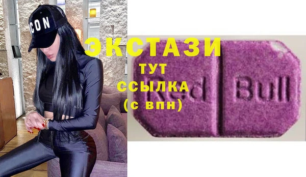меф Алзамай