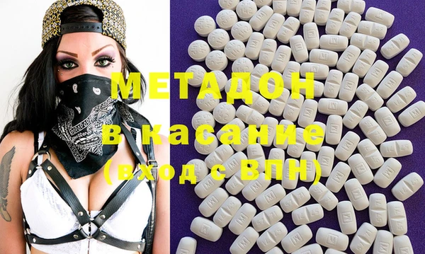 меф Алзамай