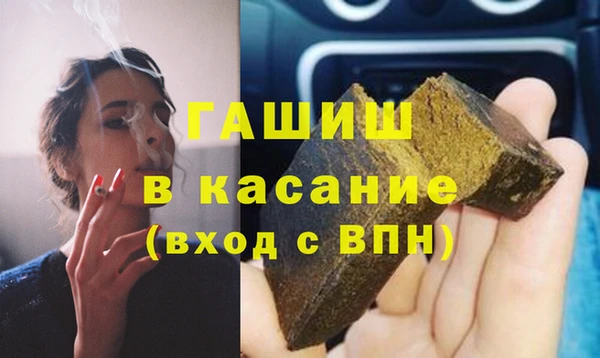 меф Алзамай