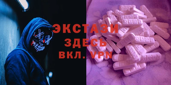 меф Алзамай