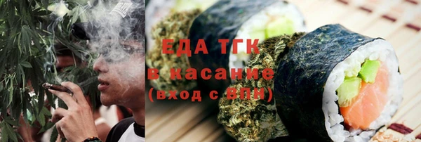 кокаин VHQ Алексин