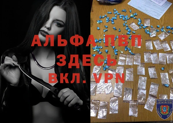 меф Алзамай