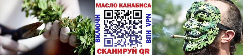 где продают   Солигалич  ТГК жижа 